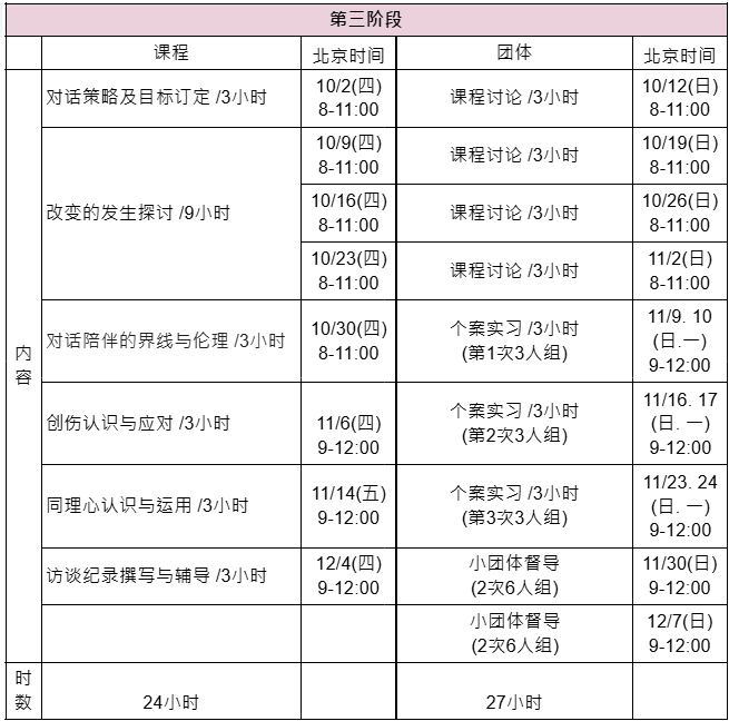 螢幕擷取畫面 2025 03 13 213221