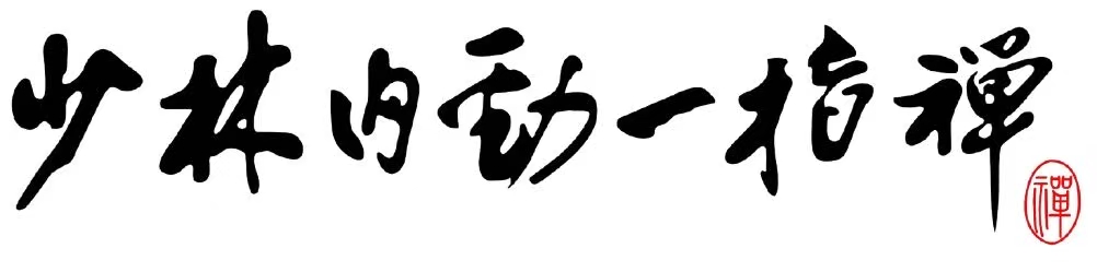 微信圖片 20250702220338