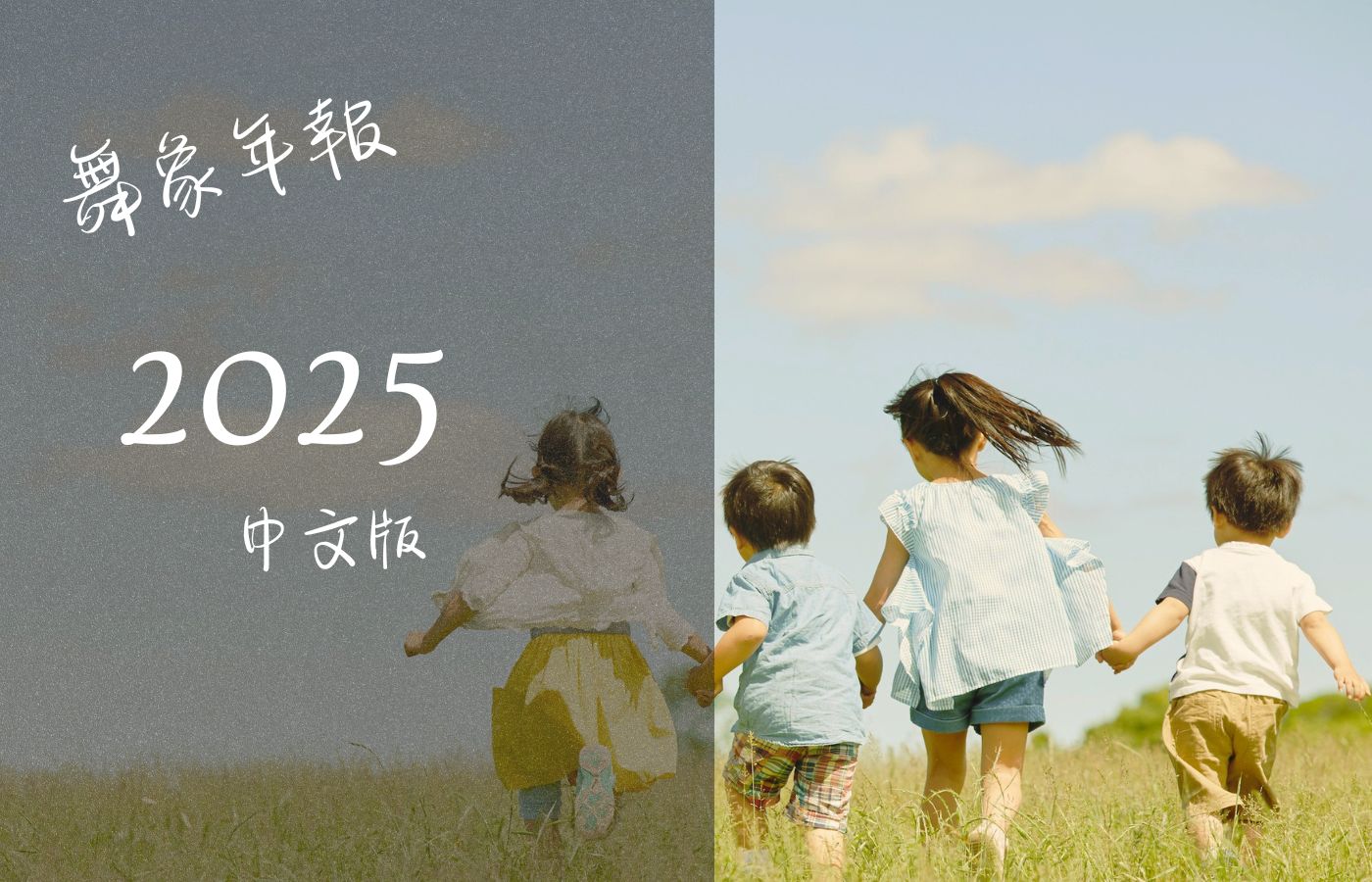 備用 Koko (5)