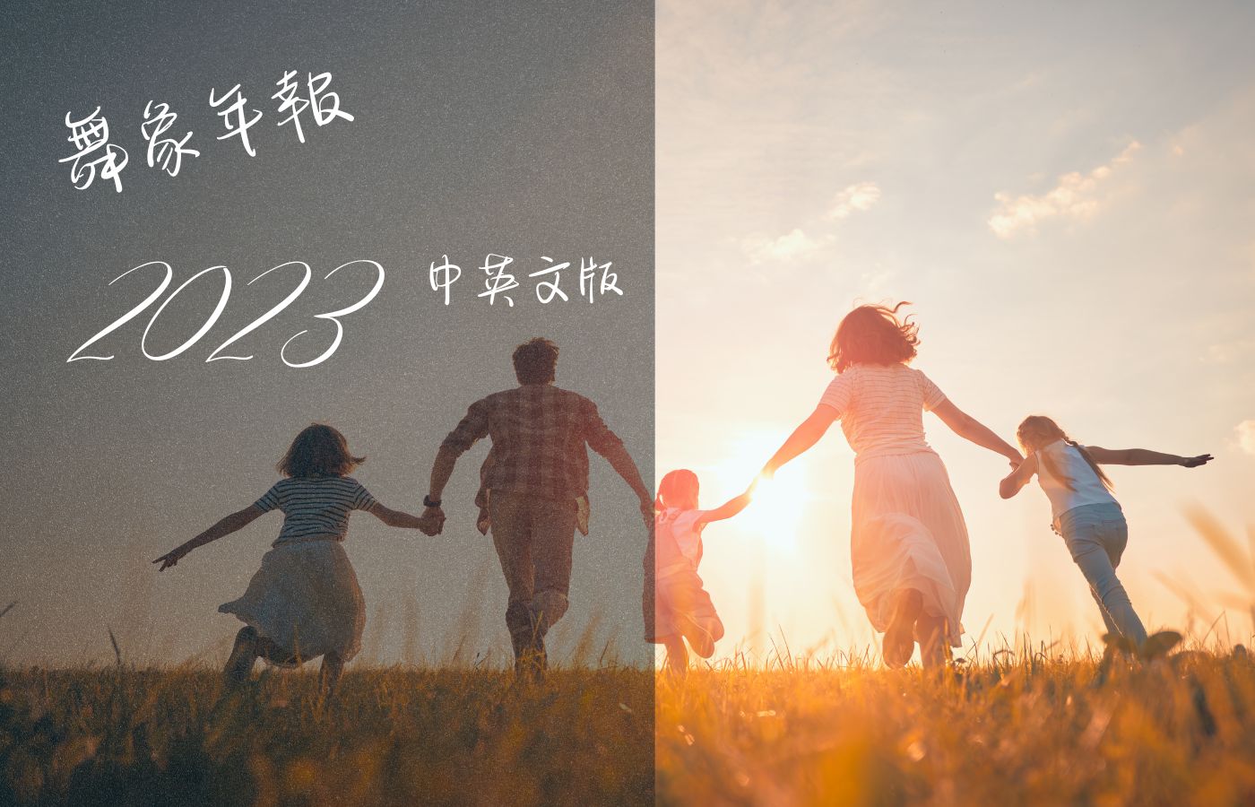 備用 Koko (6)